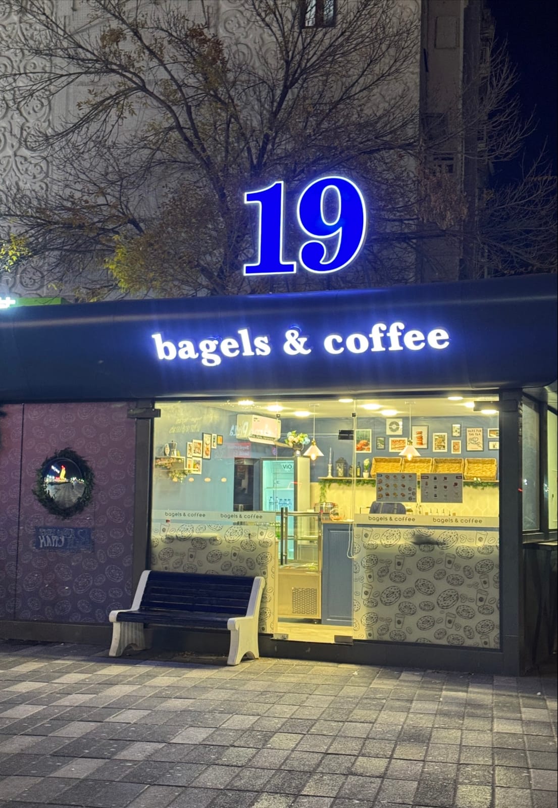 Bagels 19