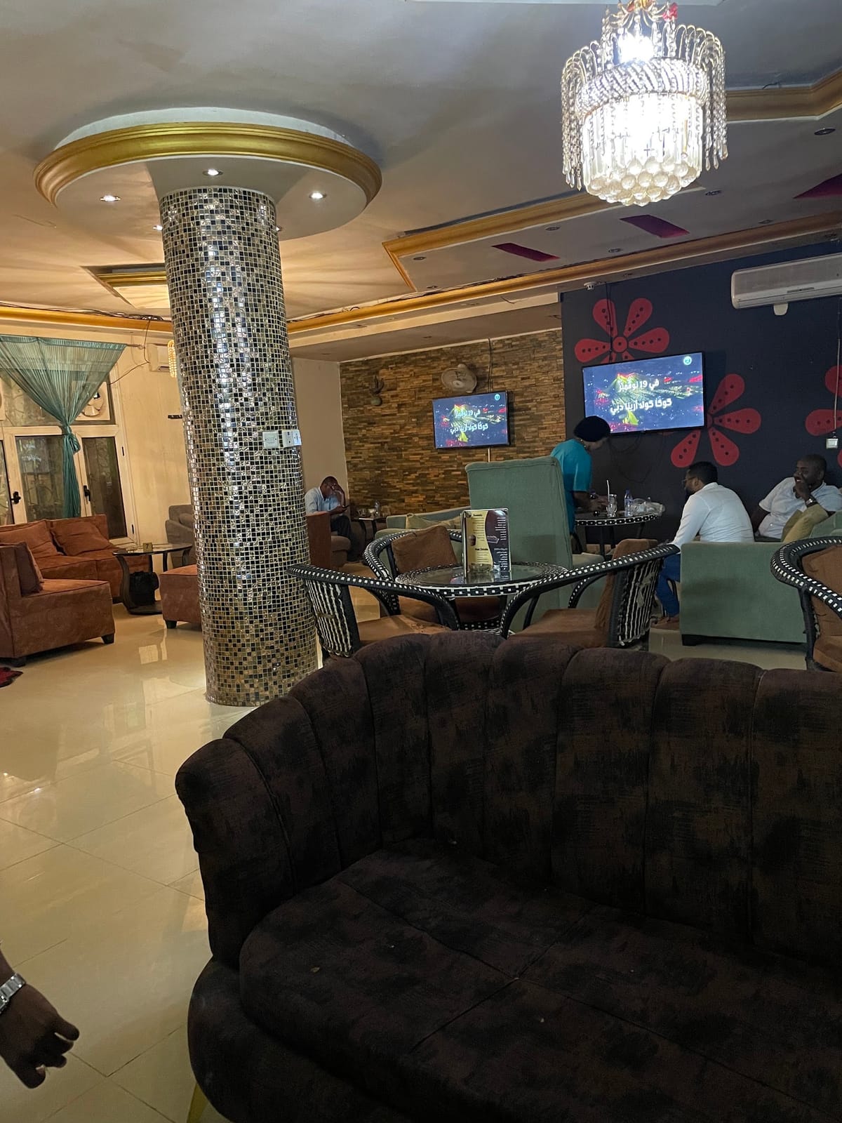 LAYALINA CAFE