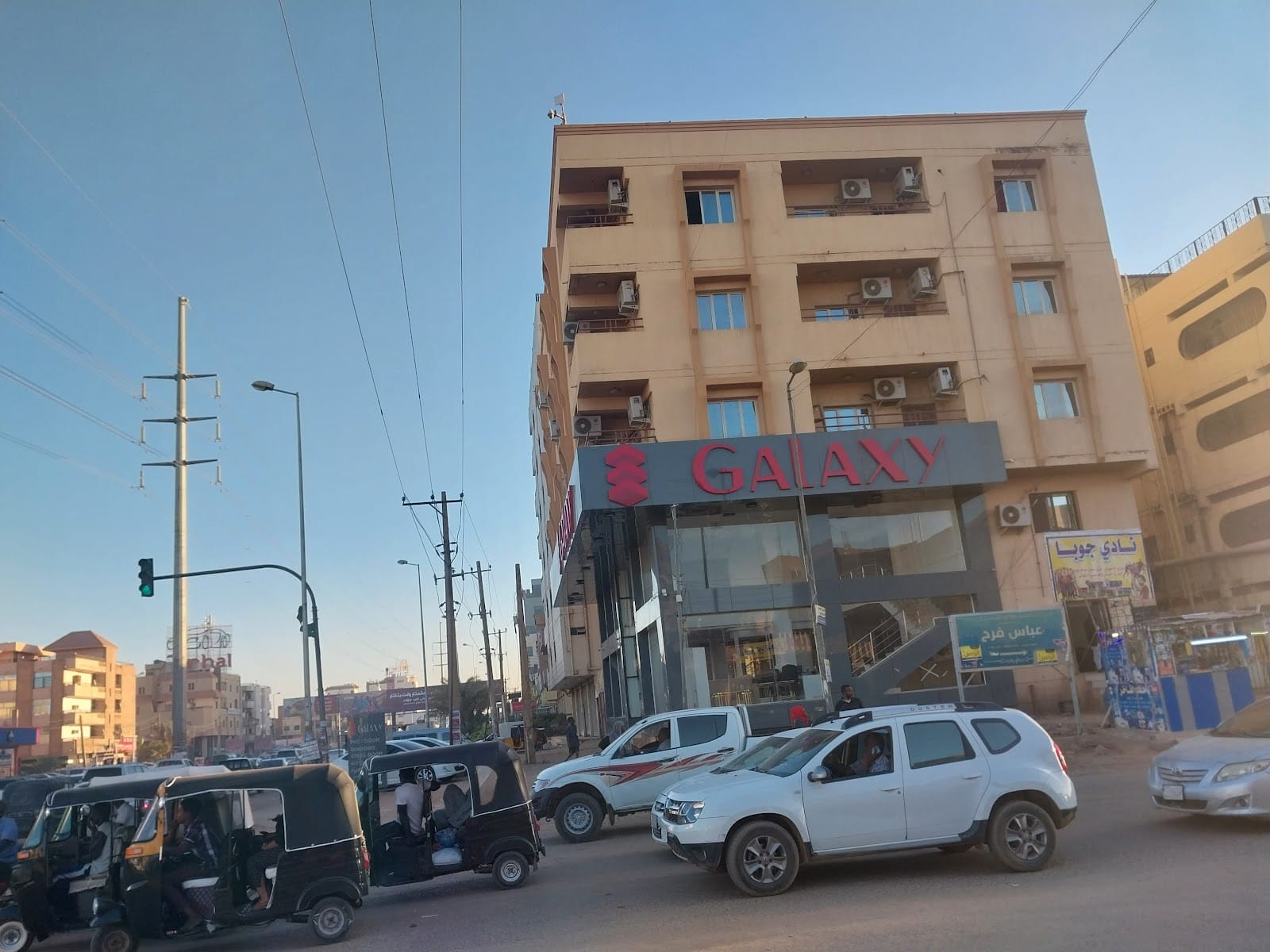 مقهى جوبا - juba cafe