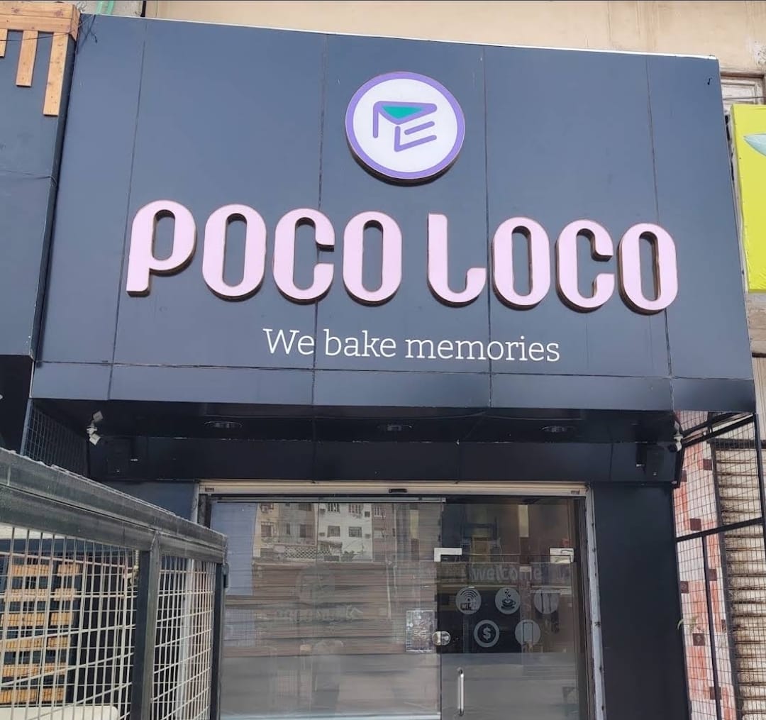POCO LOCO Souq Branch
