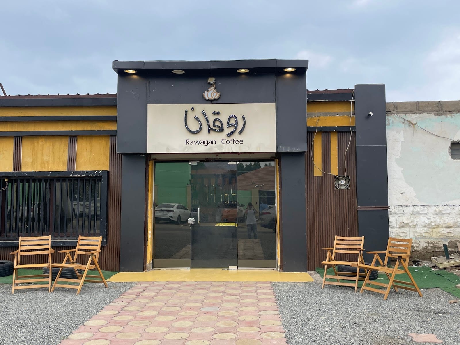 Rawagan Roastery & Cafe