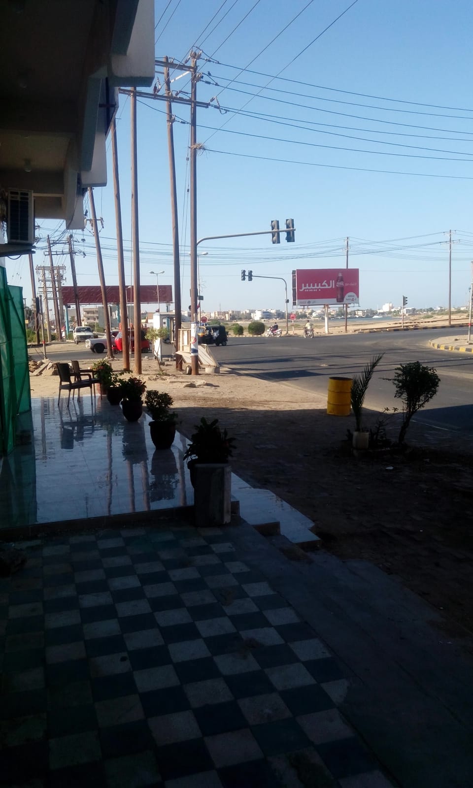 Cafe stop lose