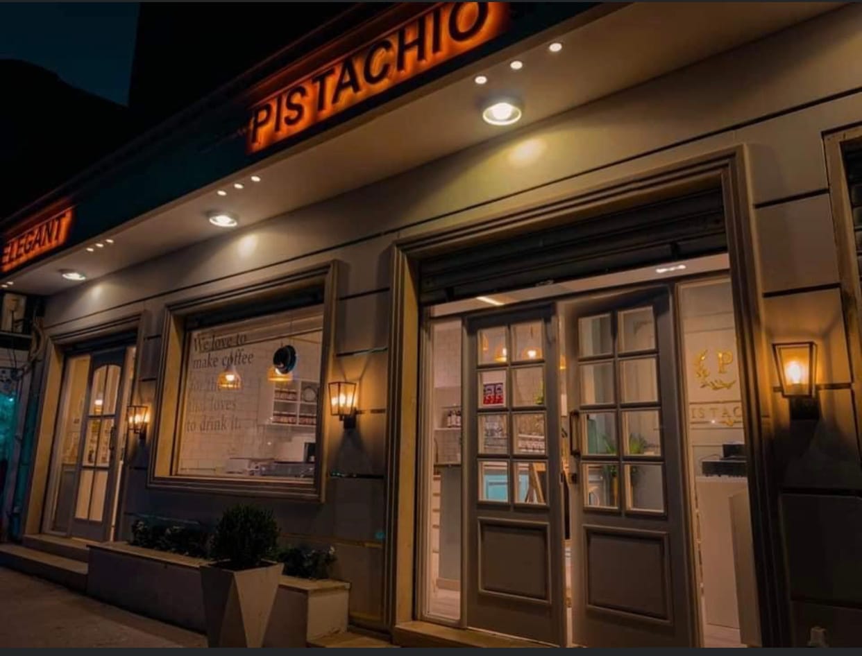 Pistachio Cafe بستاشيو كافي