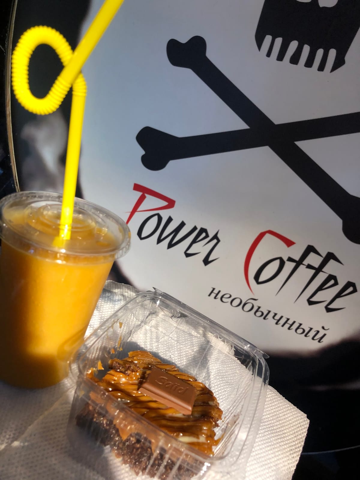 Power coffee