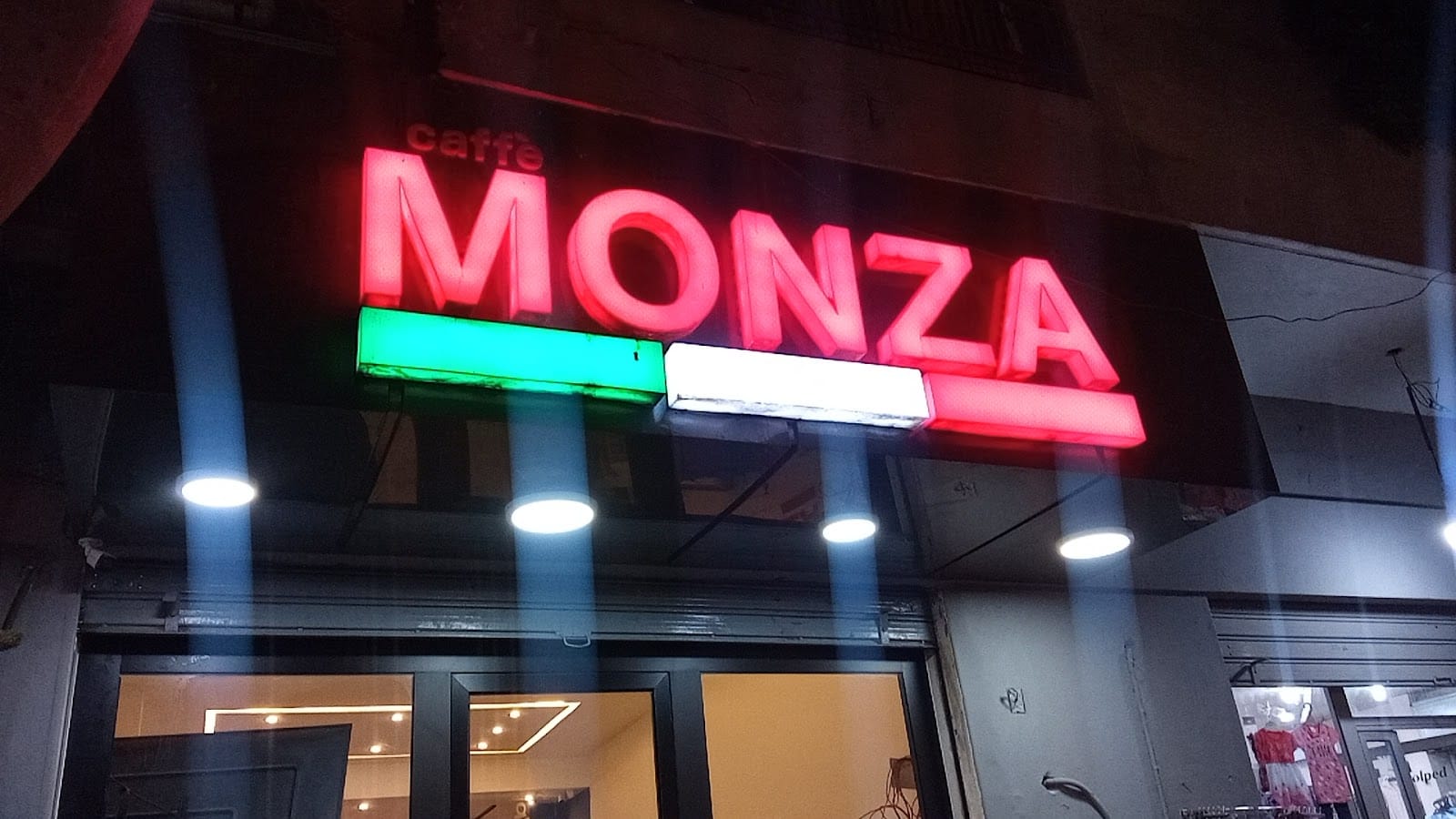 Monza Cafe مونزا كافي