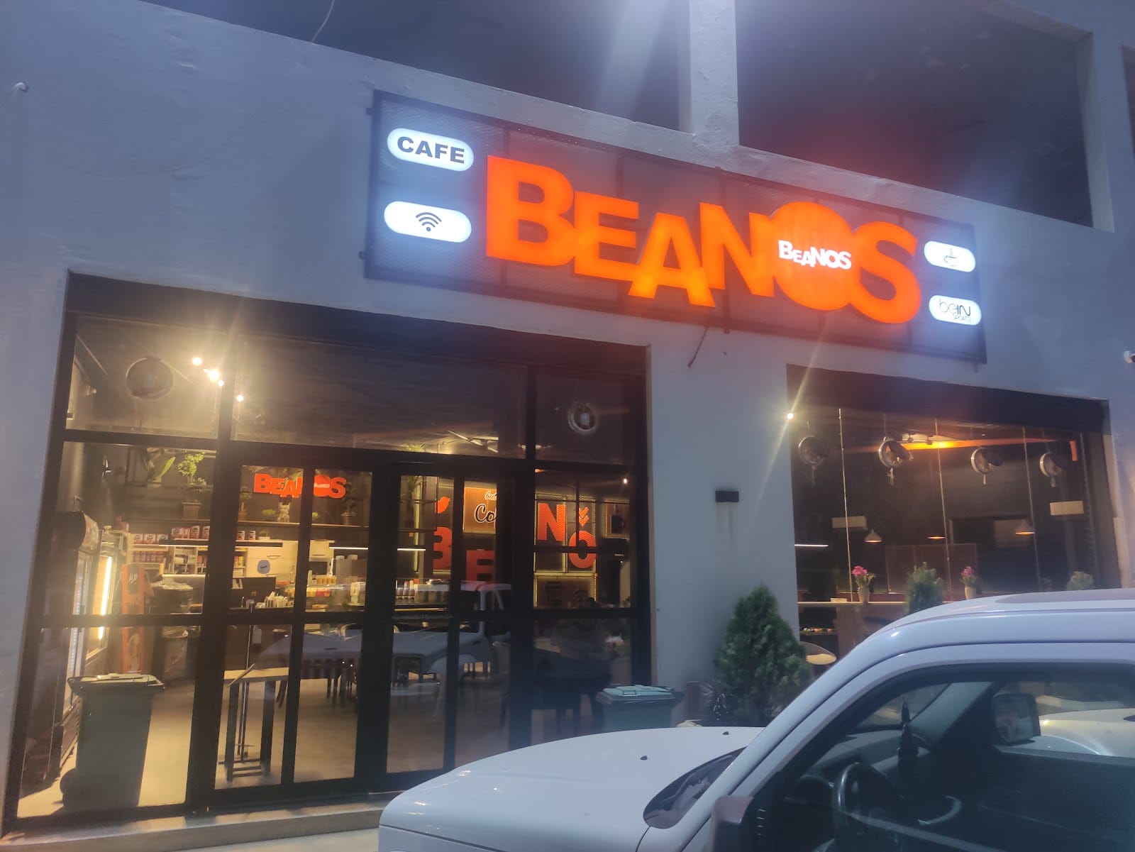 Beanos Cafe