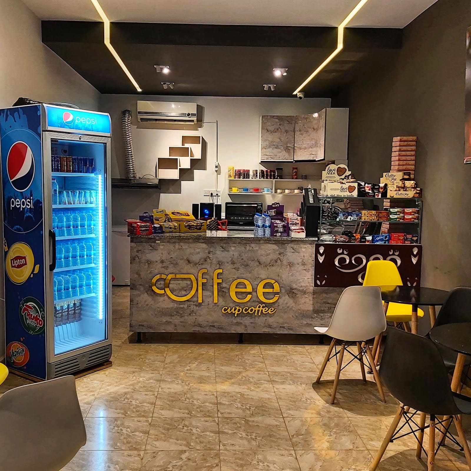 كافي عيسىٰ - Cafe ISSA