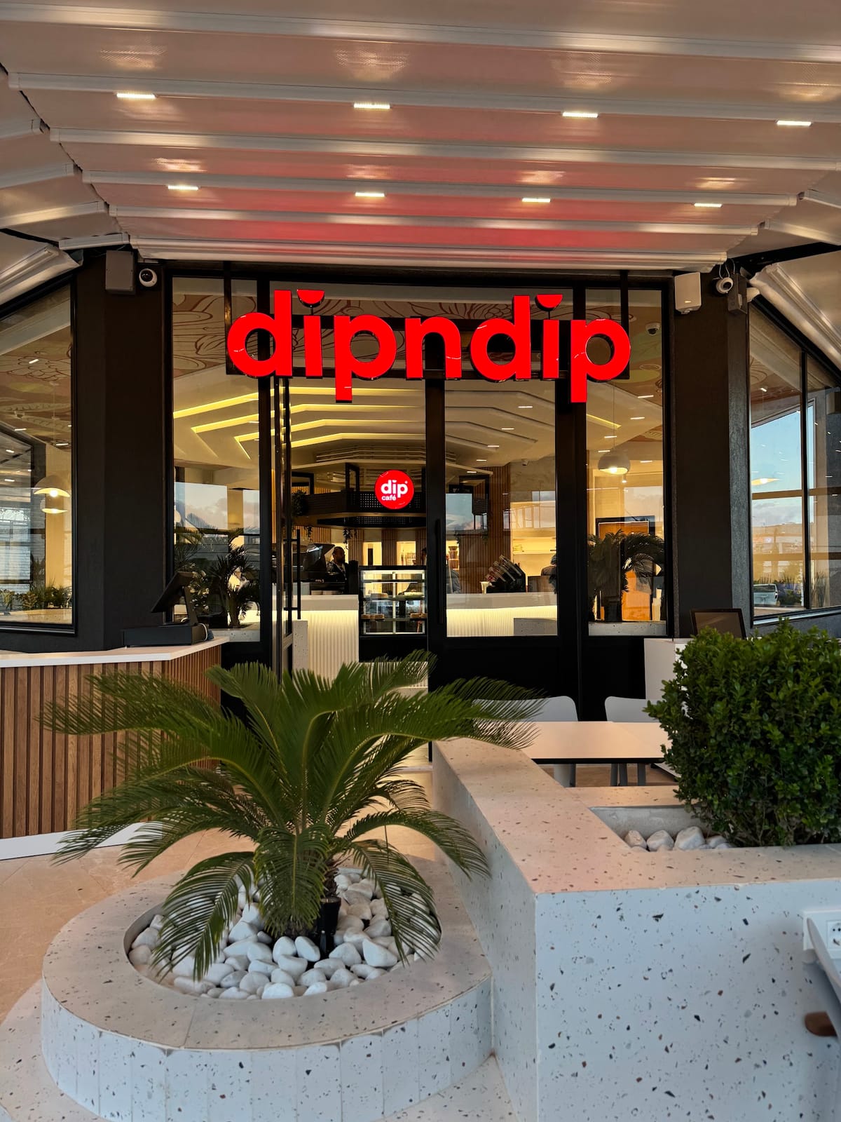 dipndip ديب ان ديب