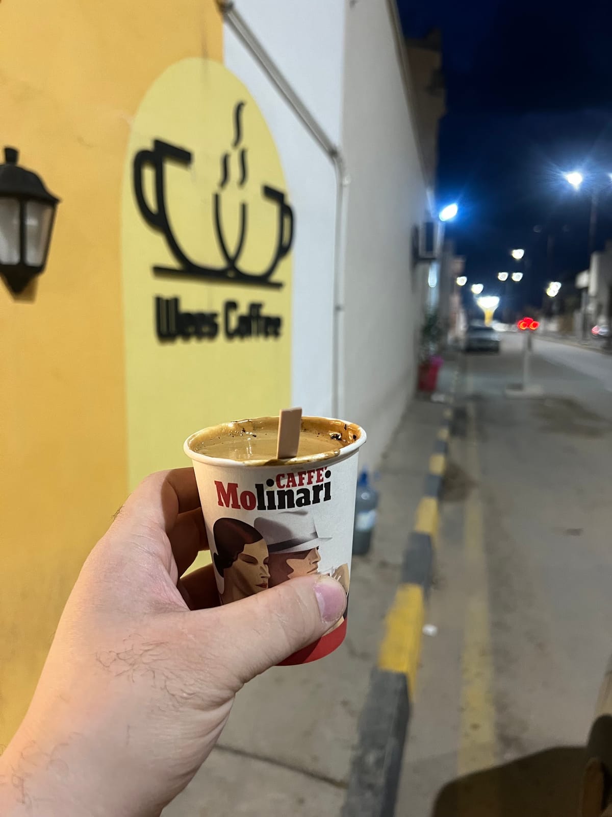 Wees Cafe - ويس كافي