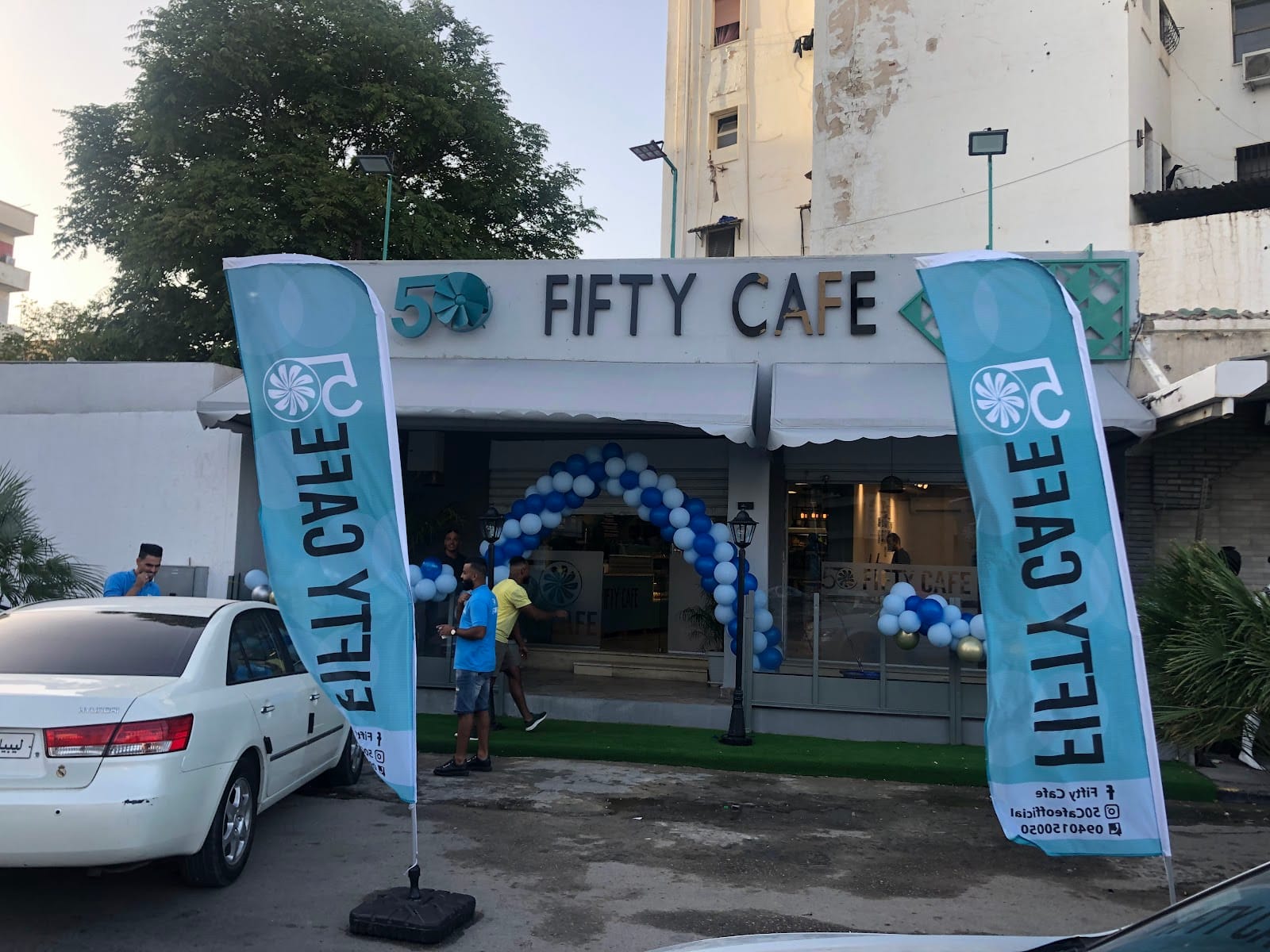 FIFTY CAFE
