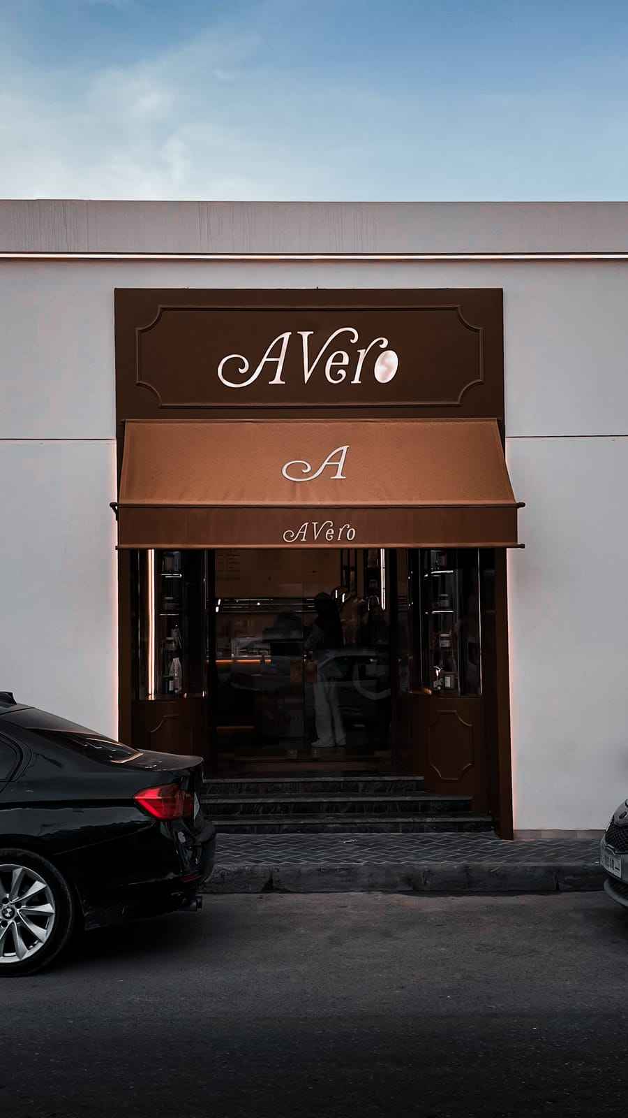 Avero Cafe