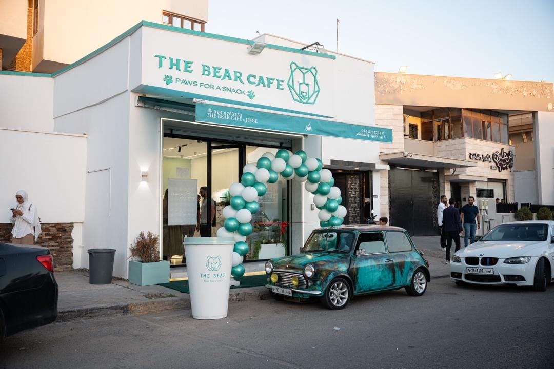 The Bear Cafe