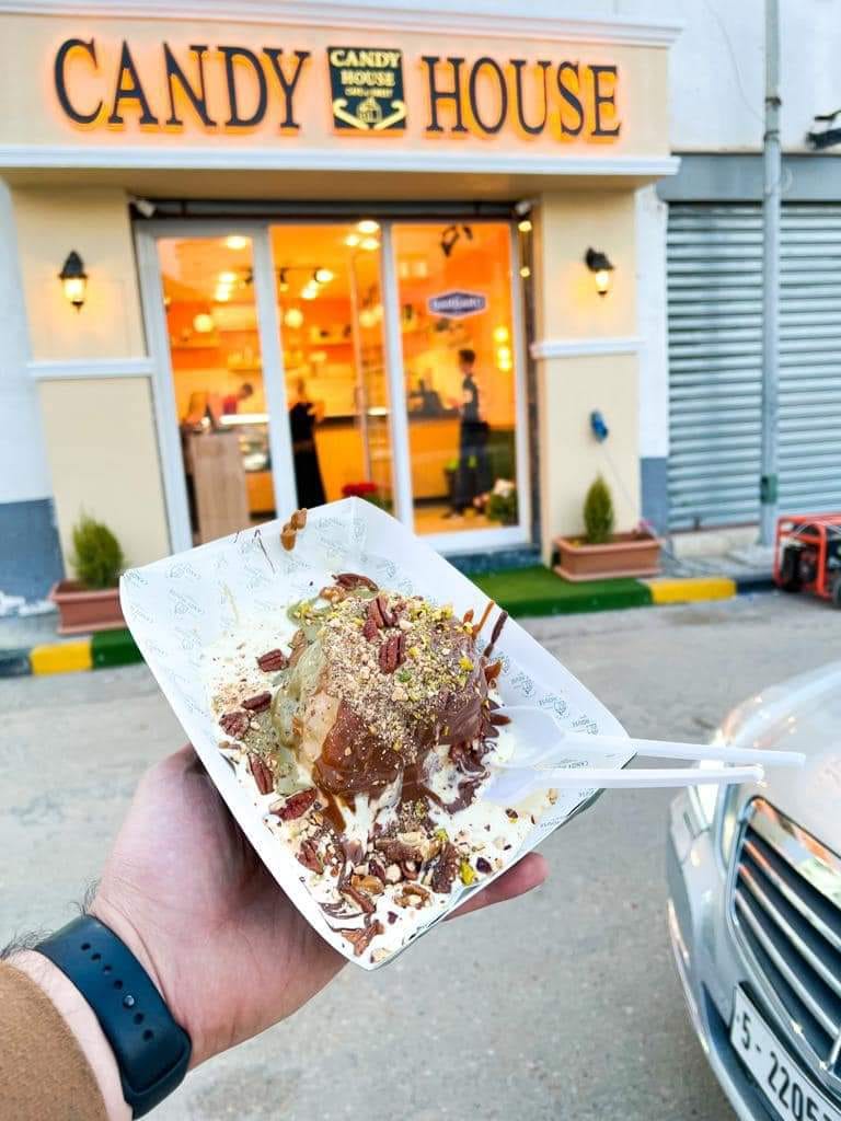 Candy house كاندي هاوس