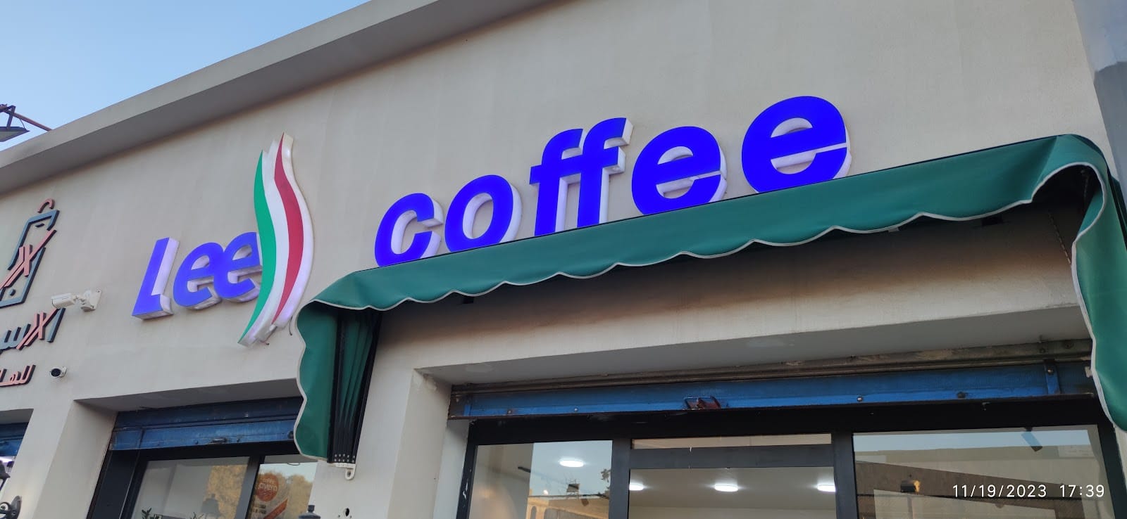 Lee coffee