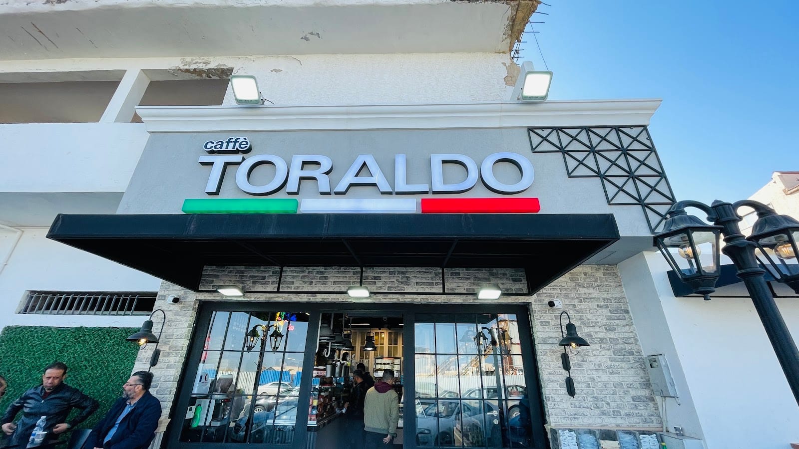 Toraldo Cafe - تورالدو كافي