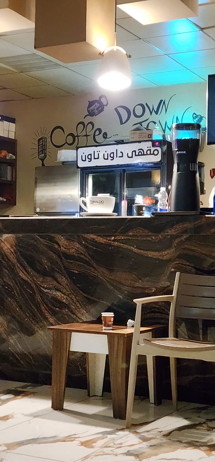 Down town Cafe