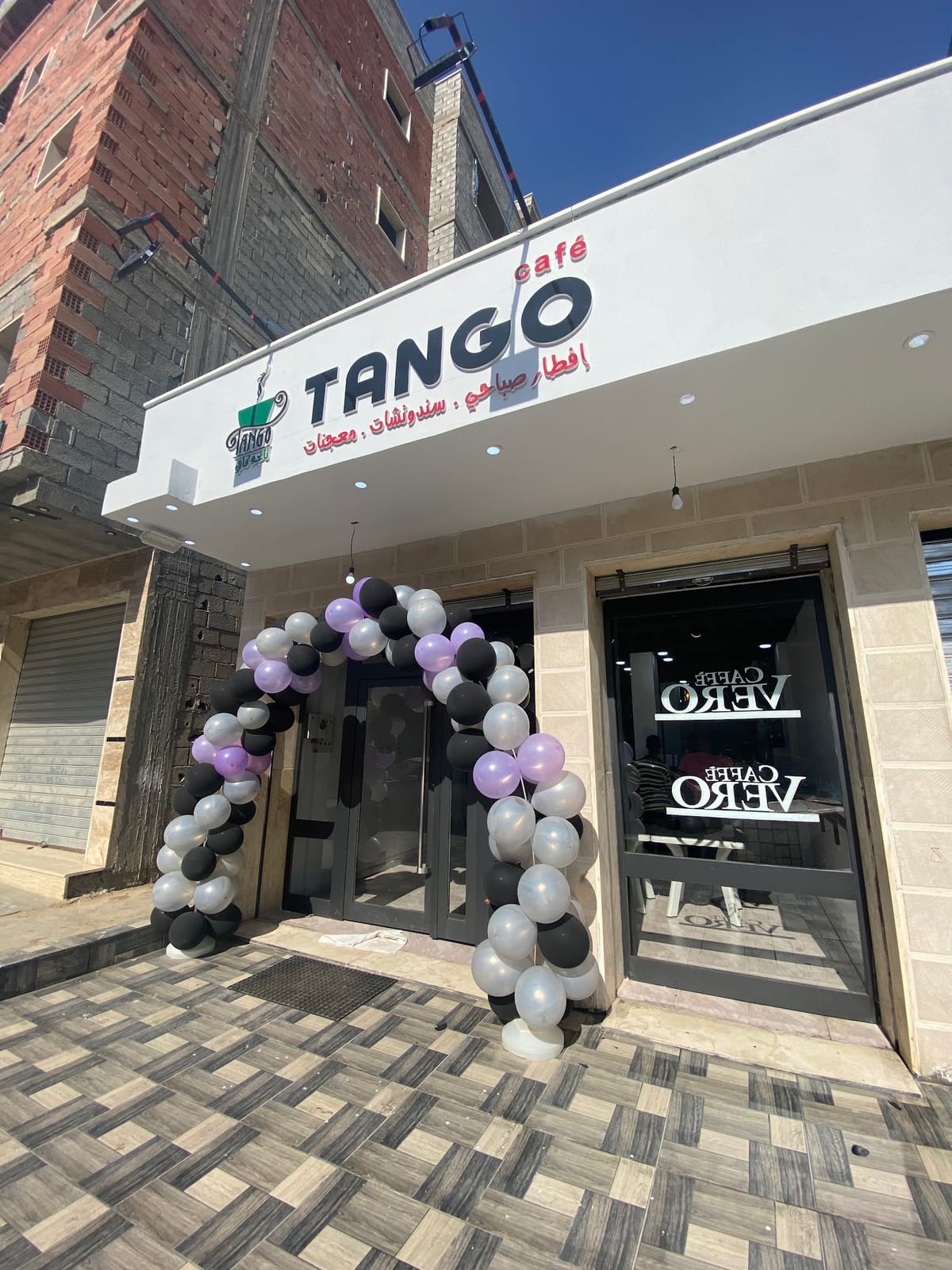 Tango cafe
