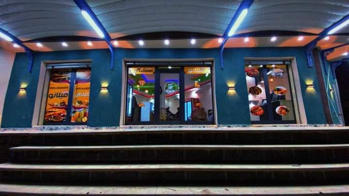 كافي ميلانو Cafe Milano