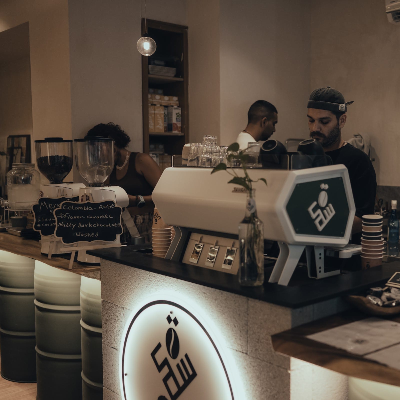 Samra Café