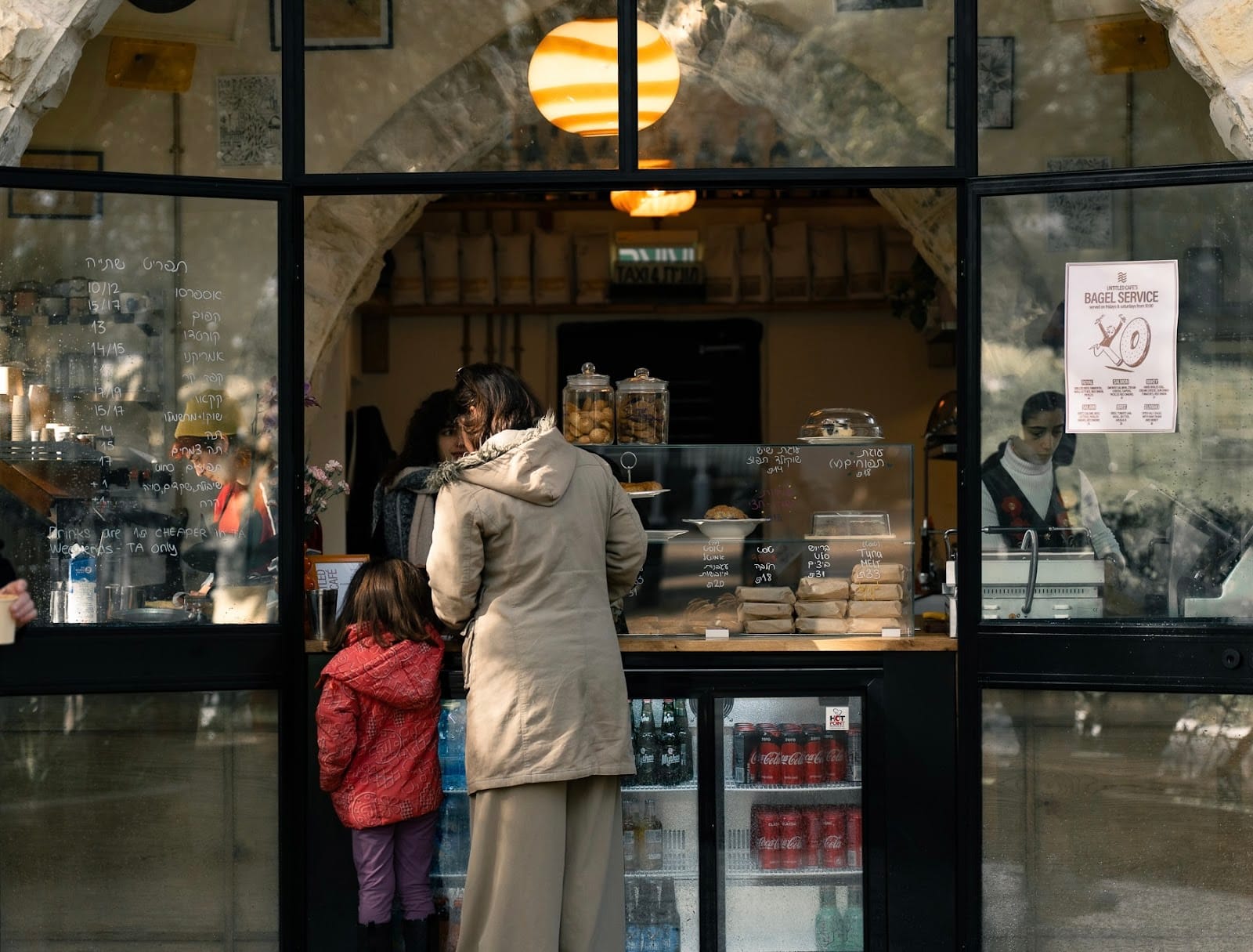Untitled Café