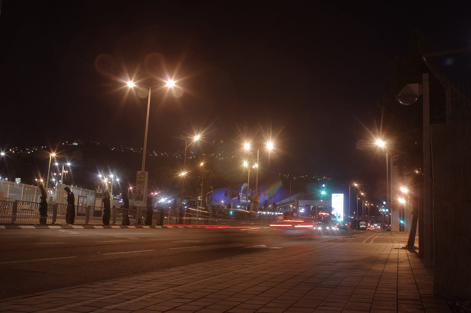 Kashtan Cafe photo 5