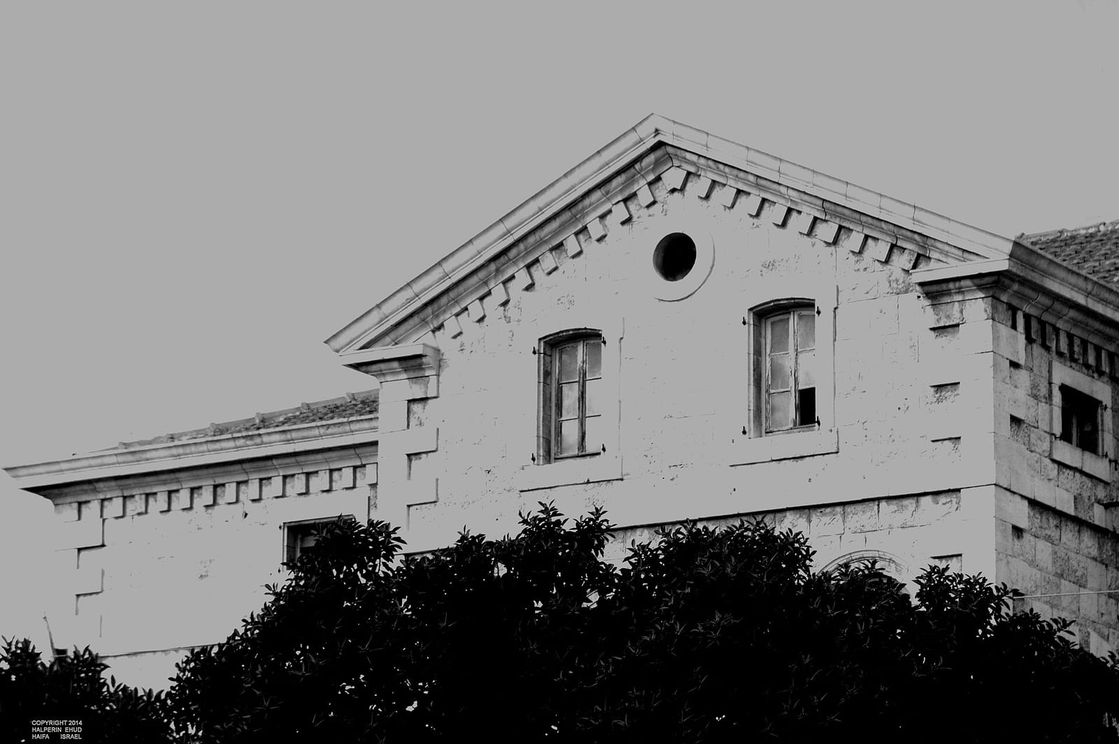 Aroma German Colony Haifa photo 2