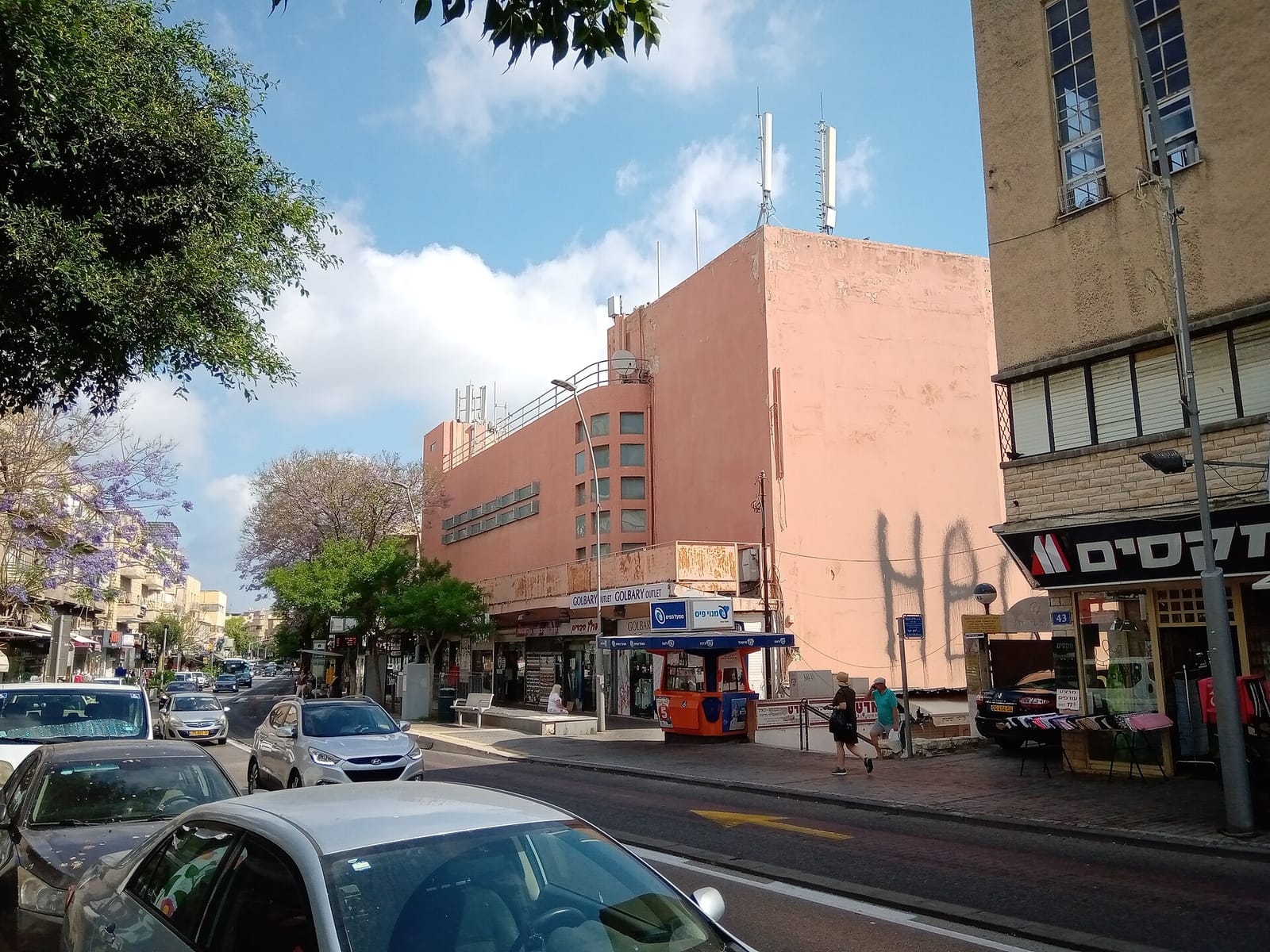 Laundromat Cafe photo 2