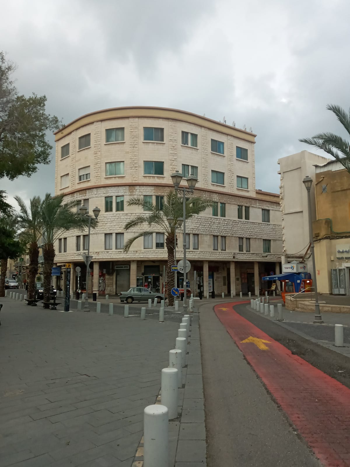 Kave coffee boutique haifa