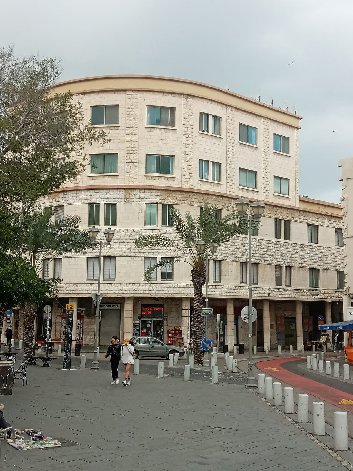 Kave coffee boutique haifa photo 2