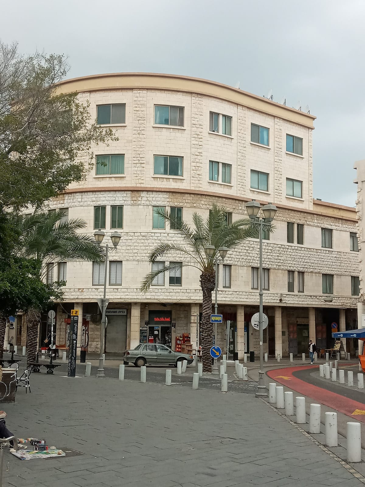 Kave coffee boutique haifa photo 3