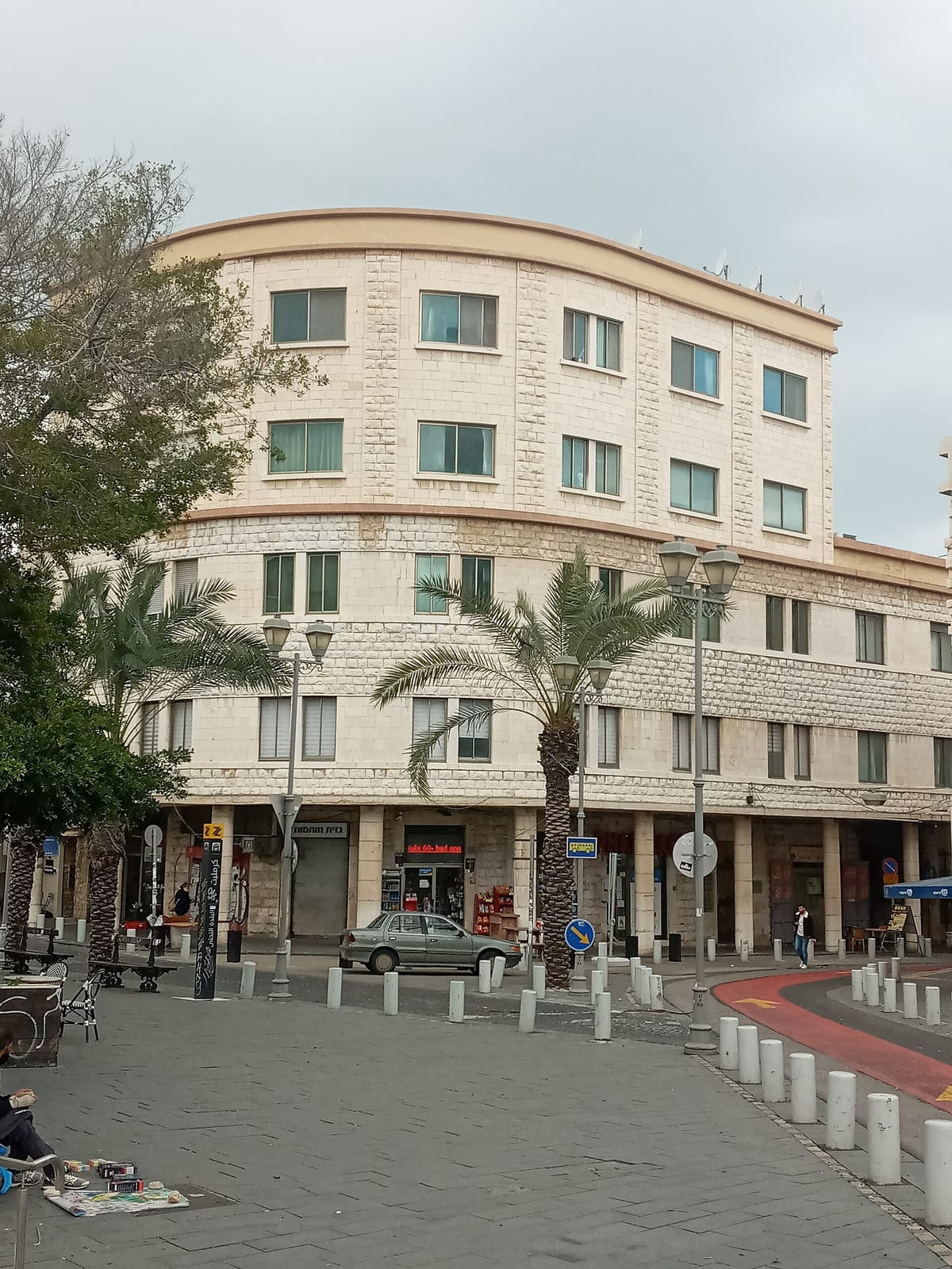 Kave coffee boutique haifa photo 4