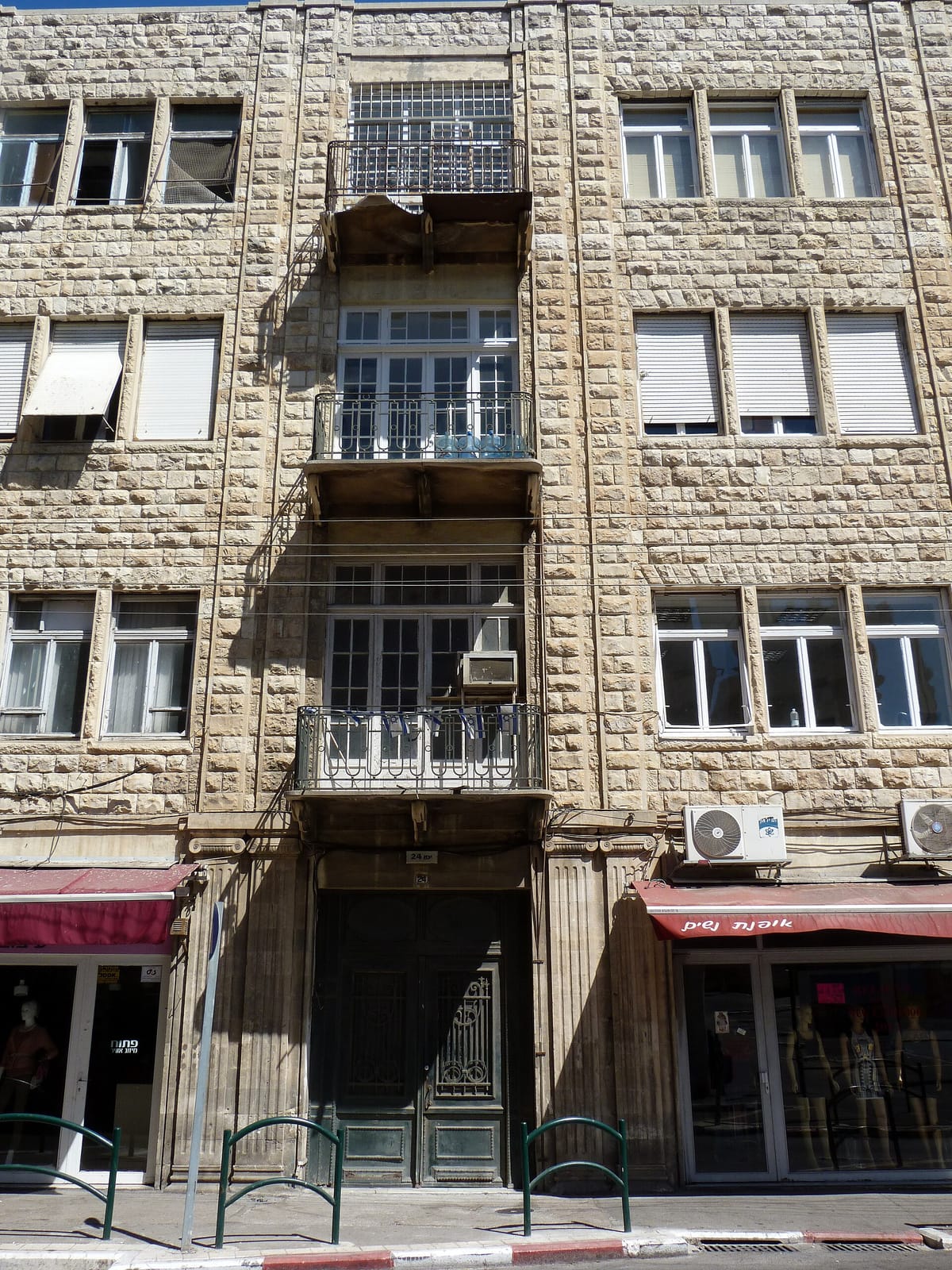 Saro photo 5
