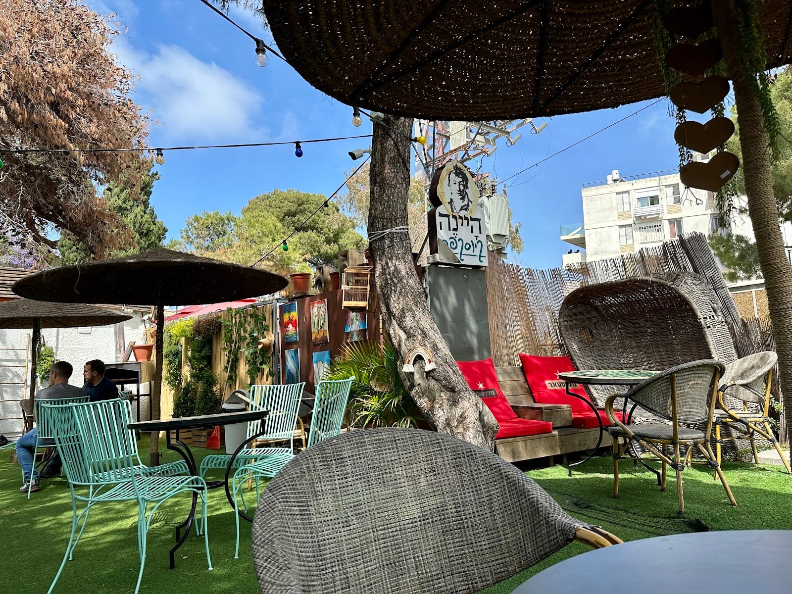 Heine Kioscafe