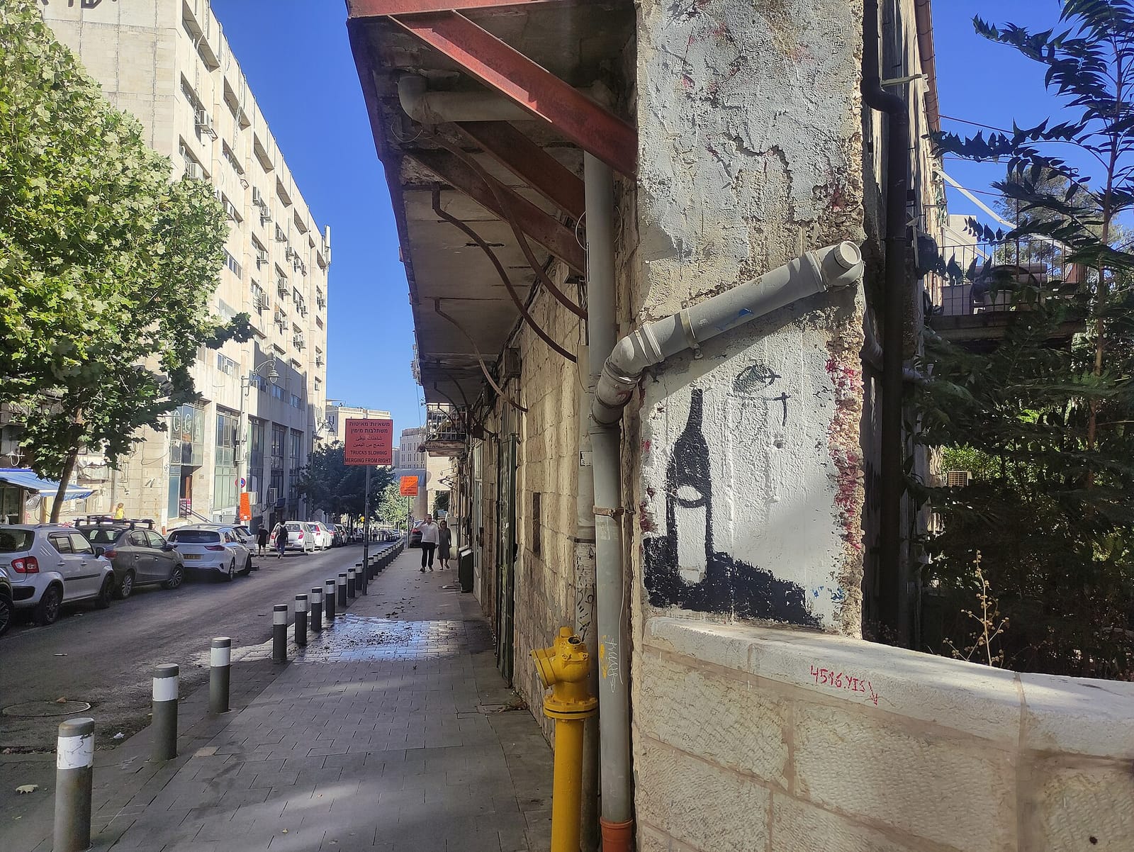 Coffee Nadi photo 5