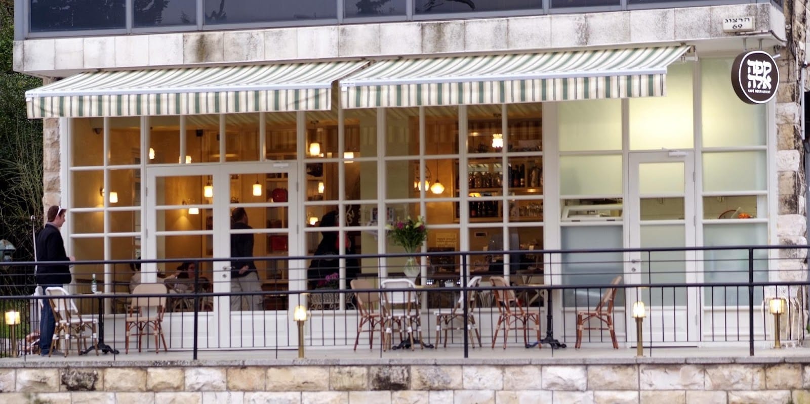 Cafe Ella