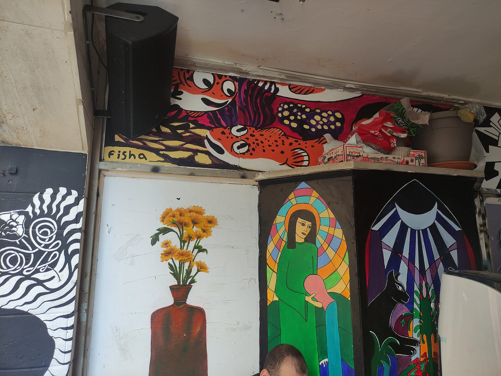 Baroque Bar Café photo 2