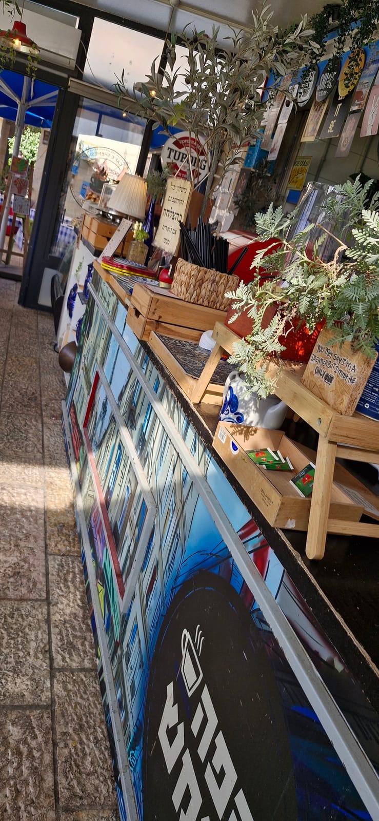 Shemesh Café