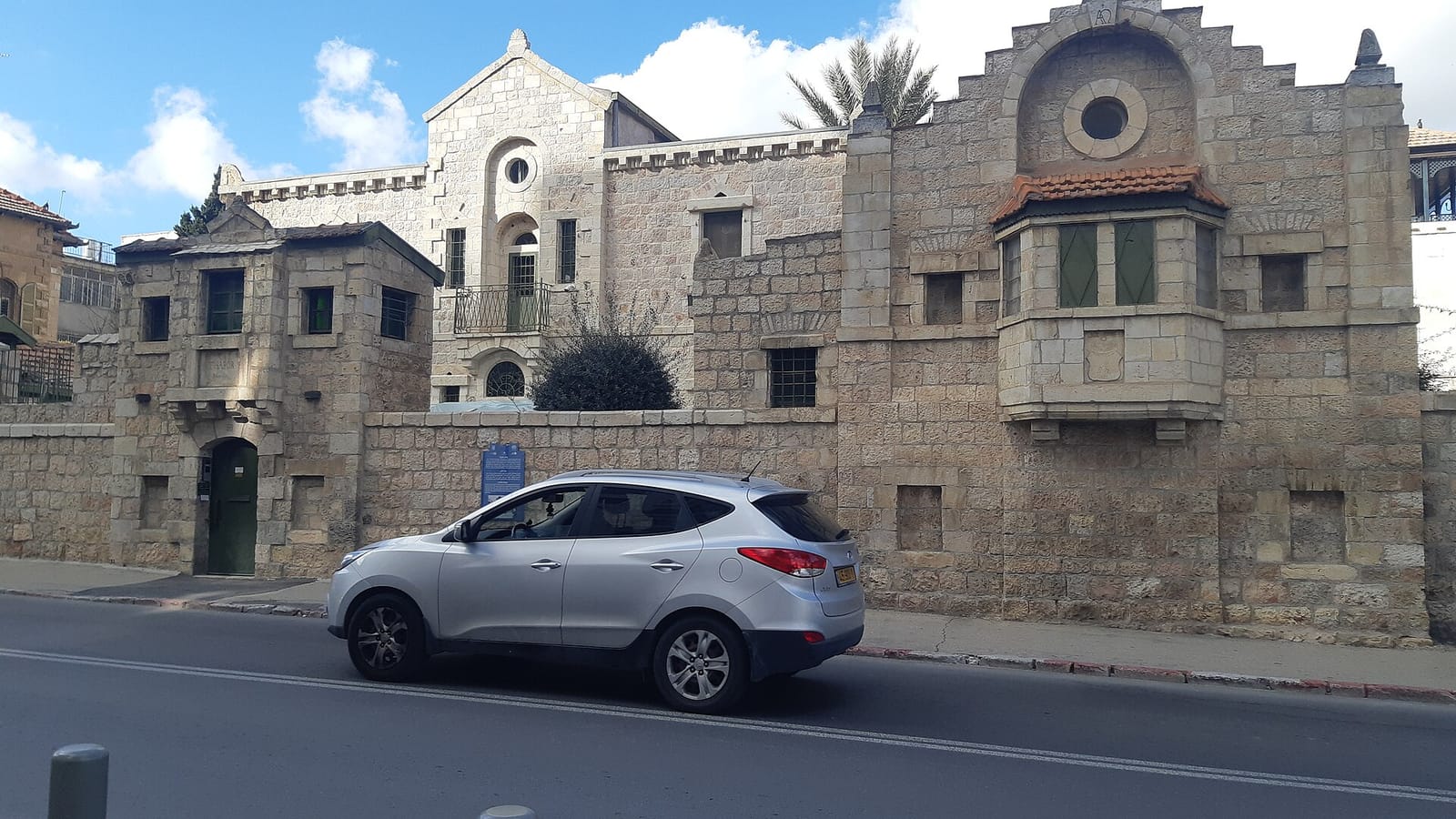 Cafe Merkaz photo 3