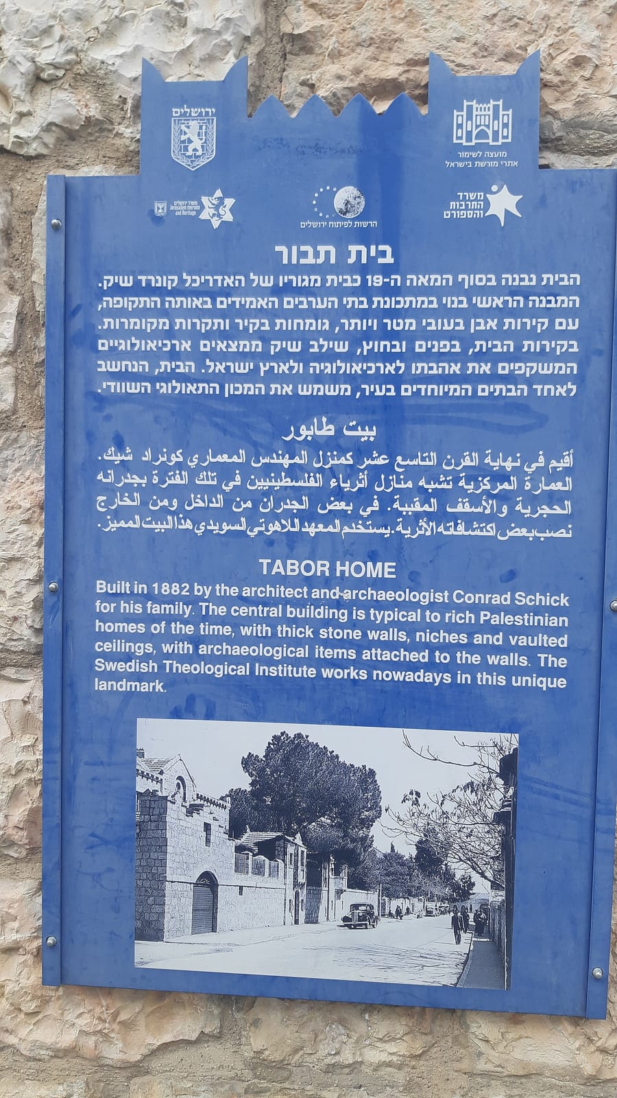 Cafe Merkaz photo 2