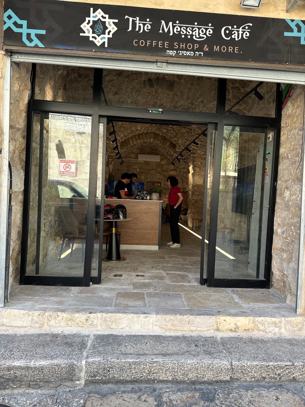The Message Cafe