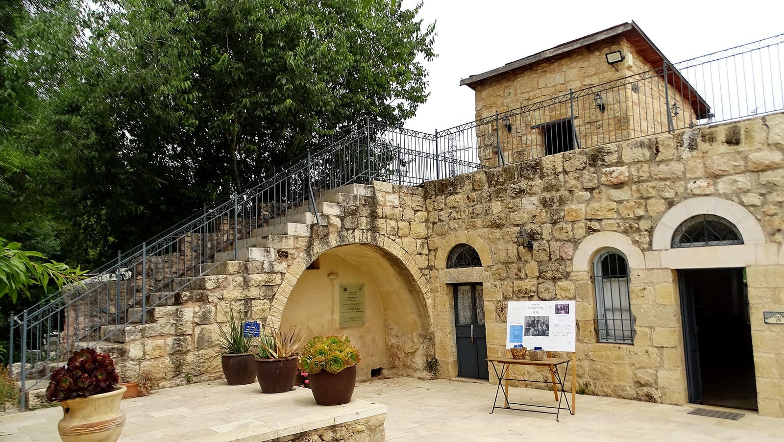 אלורו בית קפה Alloro cafe photo 4