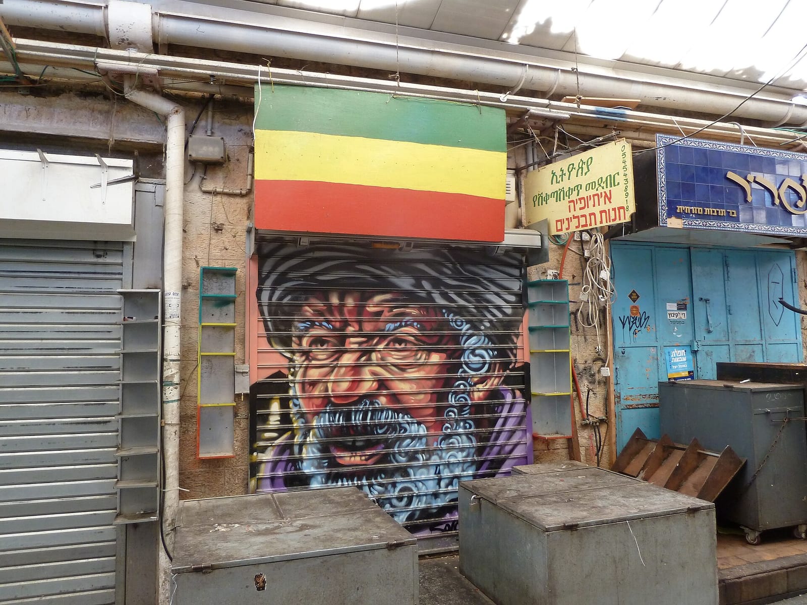 Coffee Market photo 5