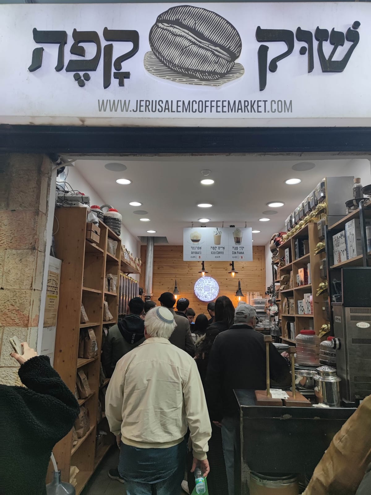 Coffee Market