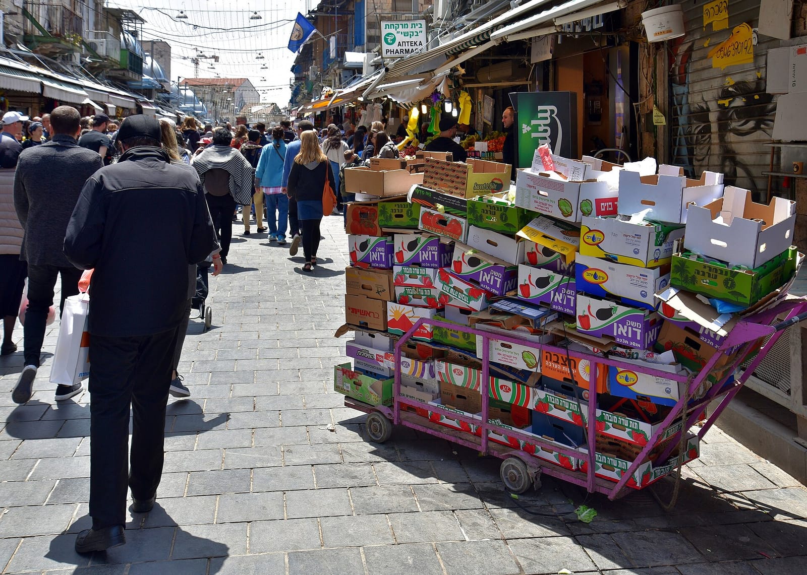 Coffee Market photo 4