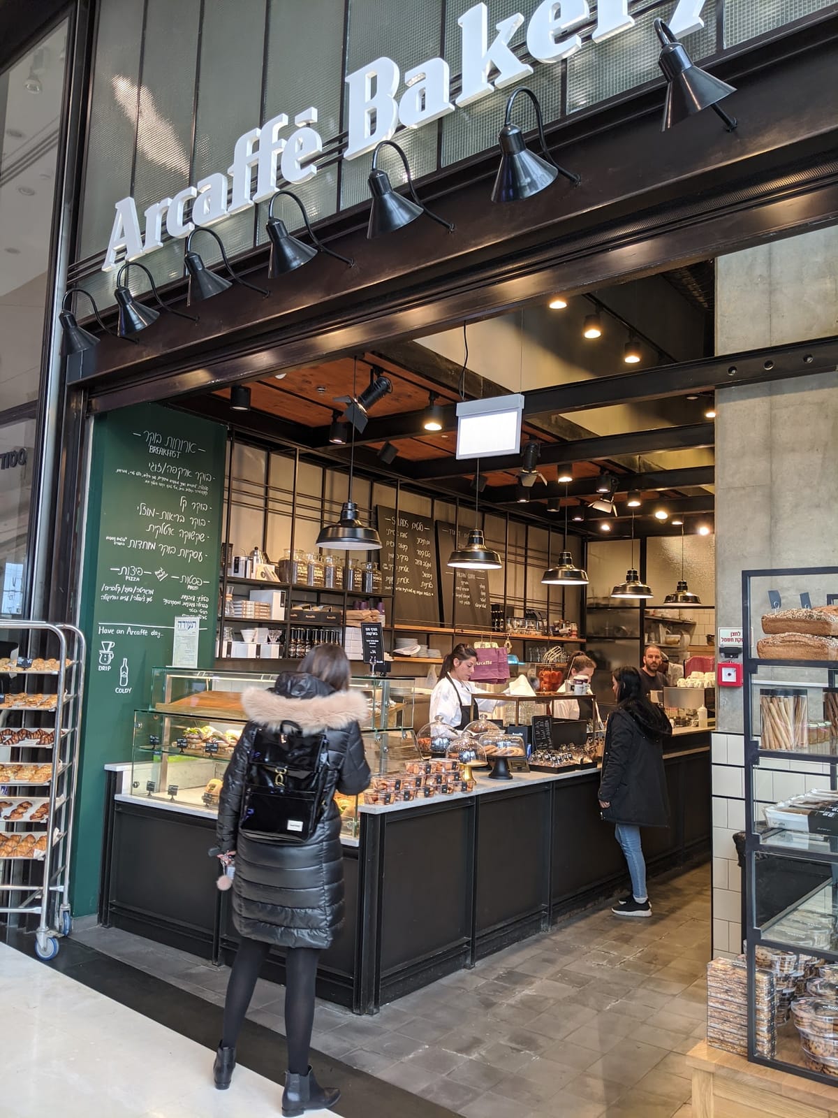 Arcaffé photo 1