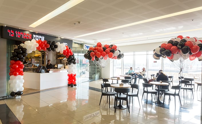 Aroma Espresso Bar