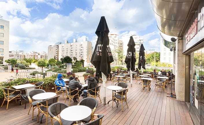Aroma Espresso Bar ארומה אספרסו בר