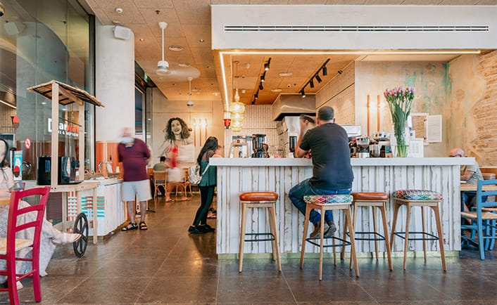 Aroma Espresso Bar ארומה אספרסו בר