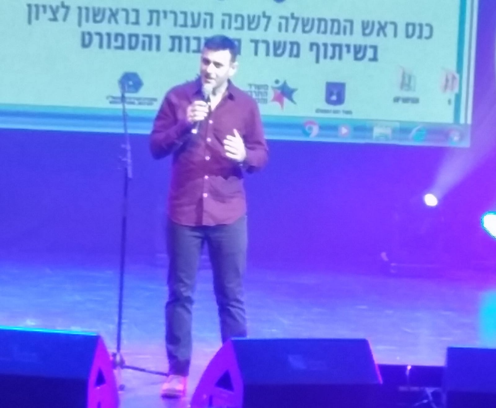 Aroma Esspresso Bar ארומה אספרסו בר photo 4