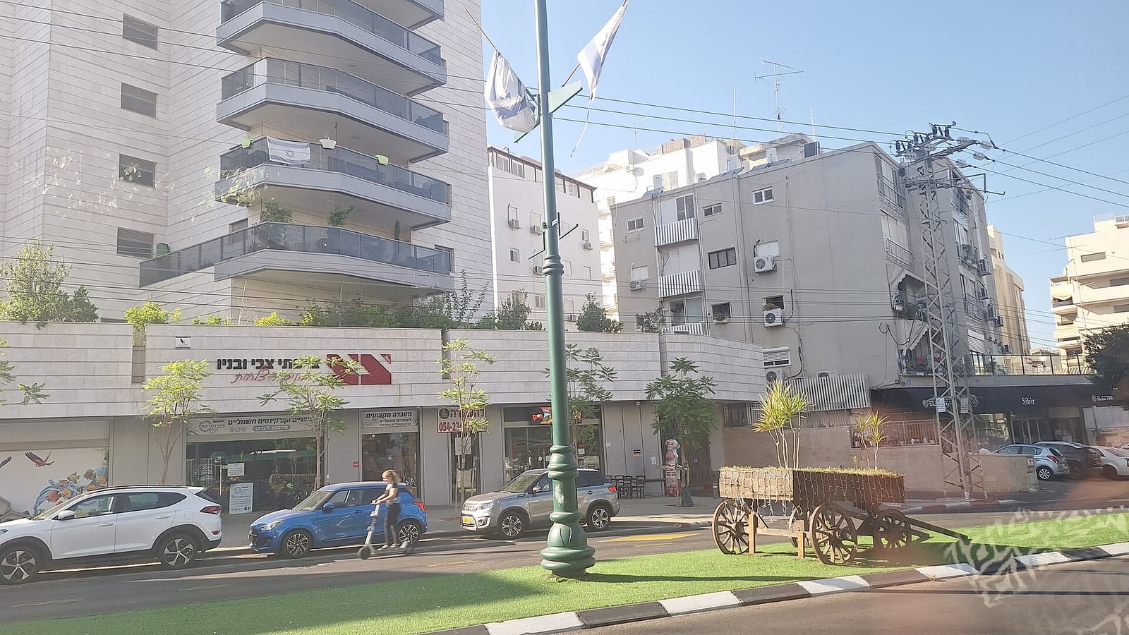 Cafe Bron photo 2